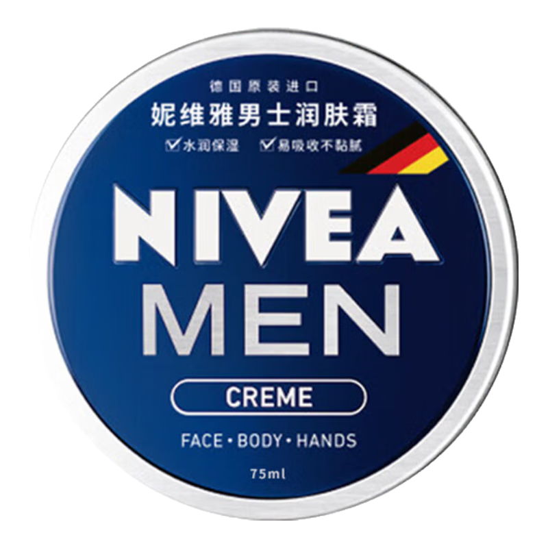 NIVEA/��ά�� ��ʿ��� ��˪ 75ml