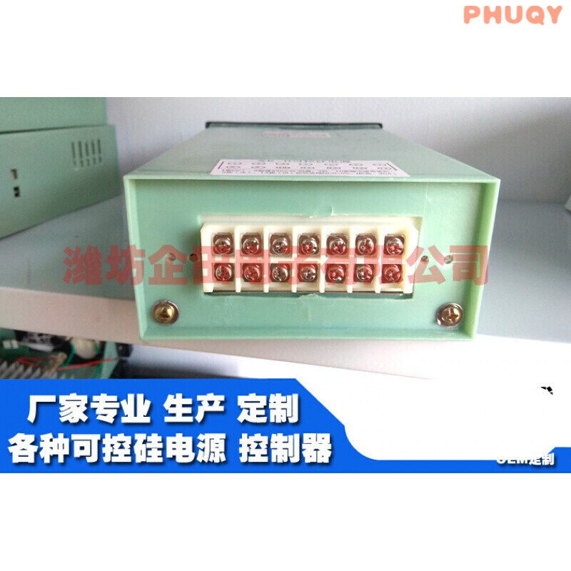 xk-2g可控硅电源50axk-ii可控硅电源电磁振动调速控制器 50安端子接线