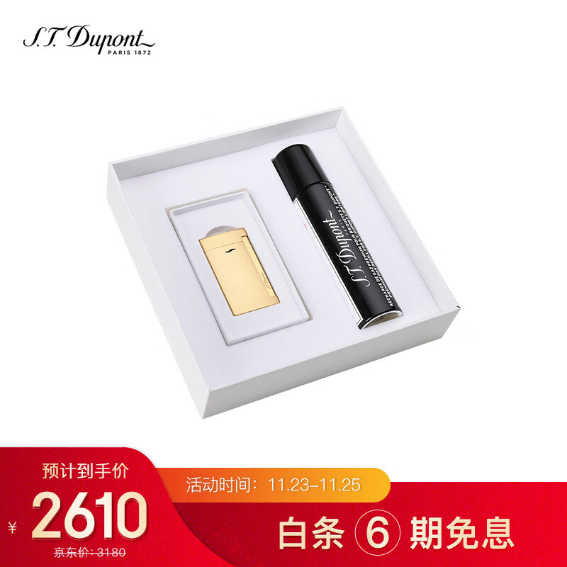 哪里可以看到京东配件商品的历史价格|配件价格历史