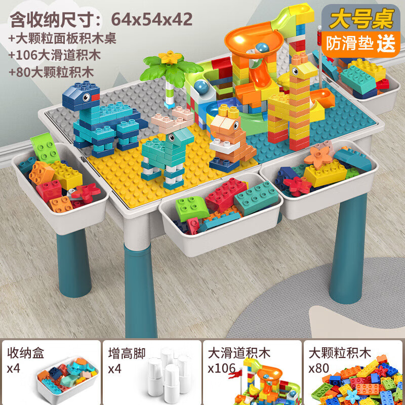 京东新品首发 2023-03-21 - 第26张  | 最新购物优惠券