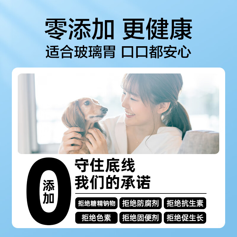 惠寻5kg狗粮真实使用感受,真相揭秘入手感受