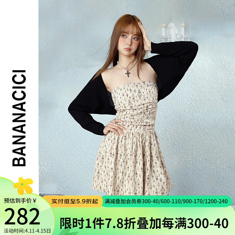 banana cici2024年夏季新款复古性感小礼裙碎花抹胸收腰连衣裙C242LY692 杏花(杏色花) S