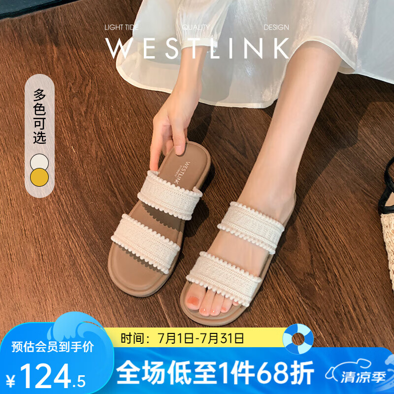 �����ļ��⴩����ЬŮ2025�¿�������������Ьƽ��һ����Ь ��ɫ 36 (230)