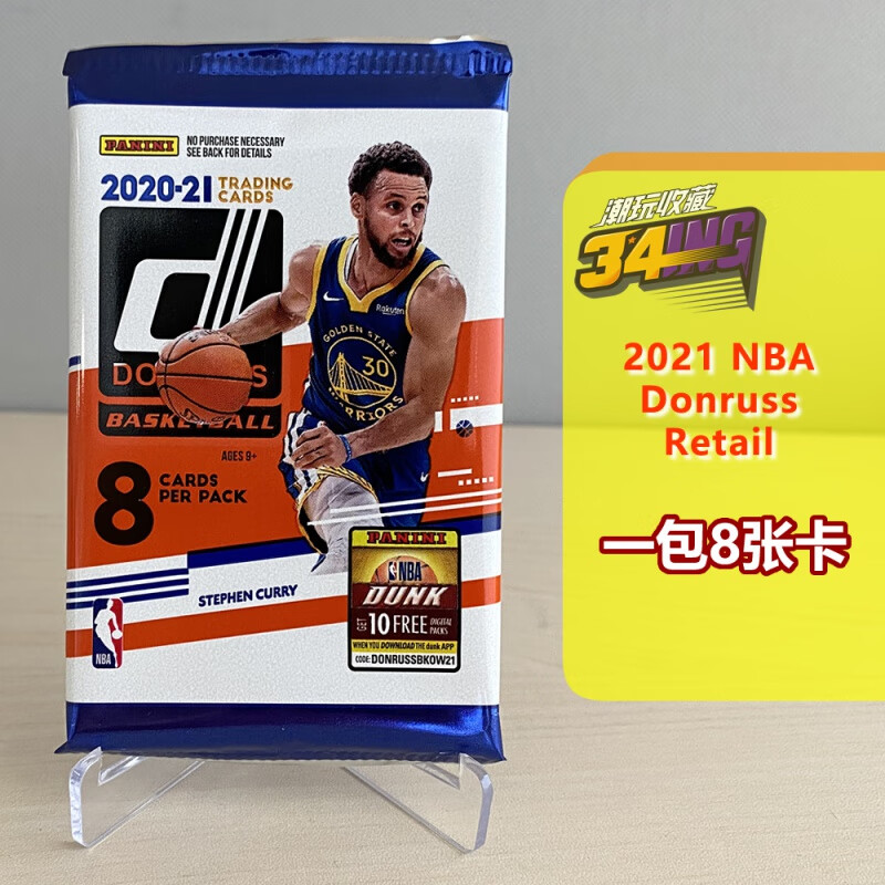 欧洲篮球联赛中文网__赛程比分+球队资讯+盘口分析NBA欧洲新联赛计划全解析：动机、城市、时间表与影响