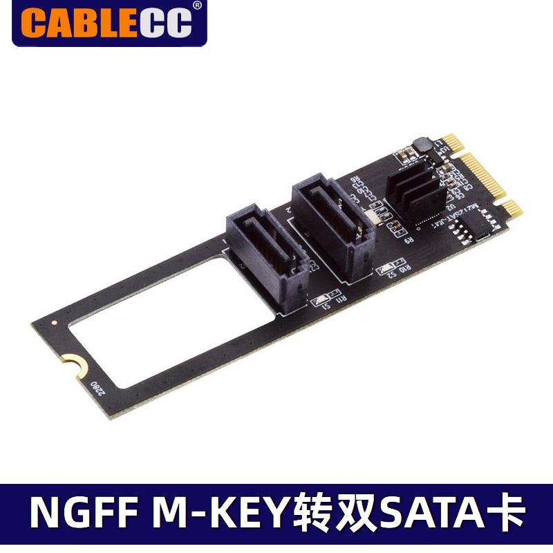 CableCC M2 NGFF PCI-E转双SATA免驱JMB582扩展转硬盘转接卡黑群系统 SA-042 默认1