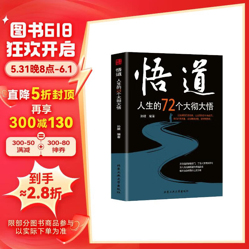 营销微信客服_营销微信名字_怎么微信与营销
