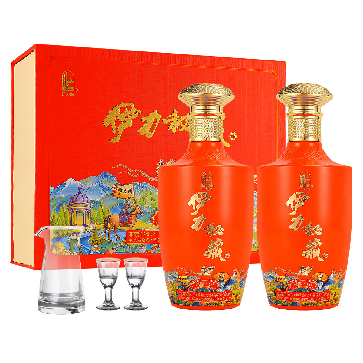 伊力特伊力秘藏g1 绵柔型白酒 500ml*2瓶 礼盒装