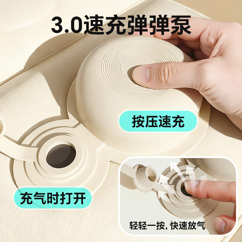 西哈泳士充气脚凳旅行腿托神器飞机高铁放脚歇脚便携折叠趴睡辅助垫 奶泡柔白