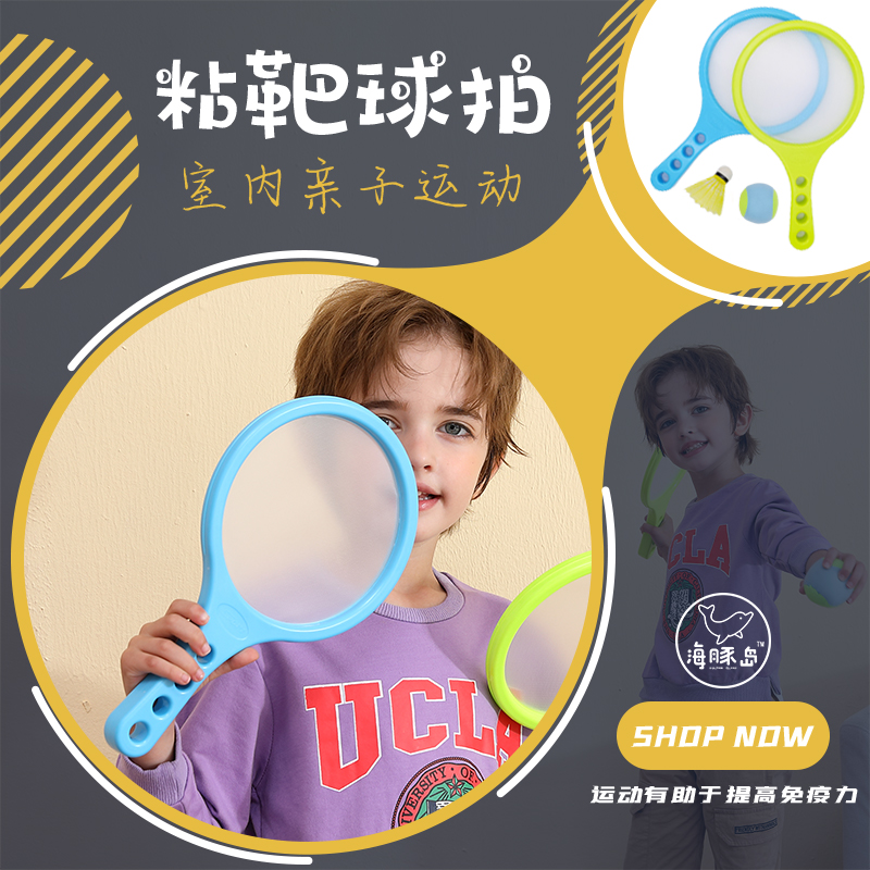 京东母婴玩具 2021-04-22 - 第26张 | 最新购物优惠券 京东母婴玩具 2021-04-22 - 第26张 | 最新购物优惠券