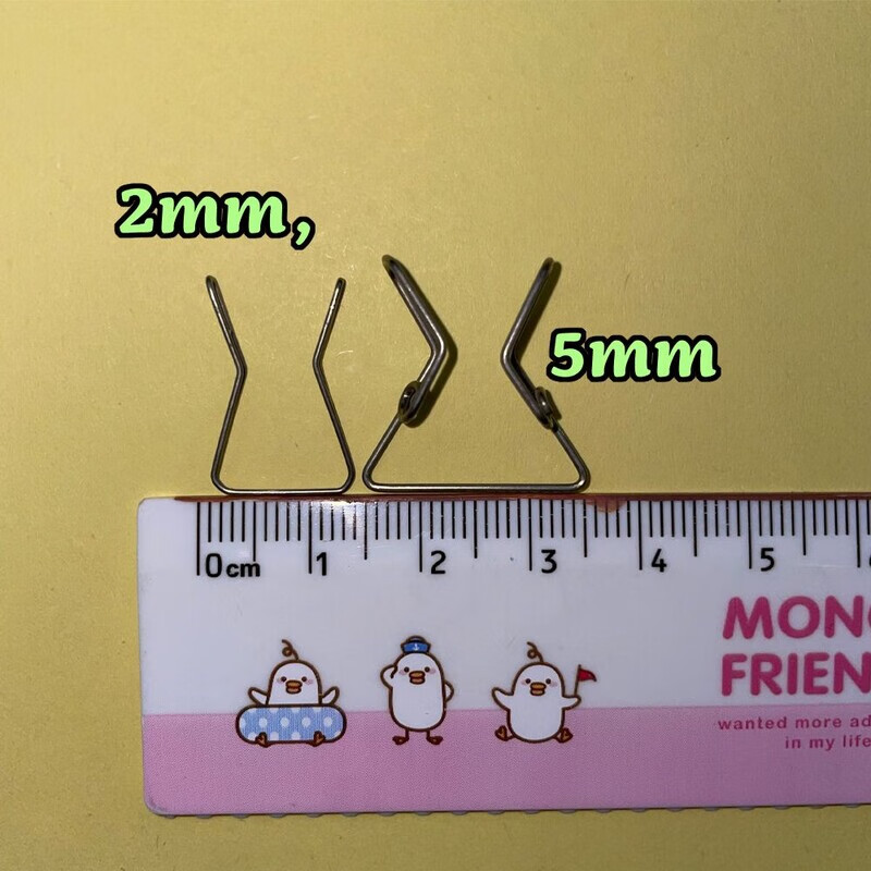 包皮口矫正包皮修复扩张器包皮口矫正护理扩张器 1-7岁幼儿版两个型号