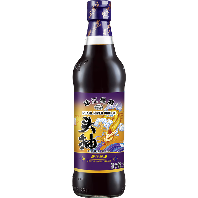 珠江橋牌特級(jí)頭抽 頭道生抽 零添加醬油 出口款豉油 涼拌炒菜無(wú)海鹽調(diào)料 【出口配方】御品頭抽500ml
