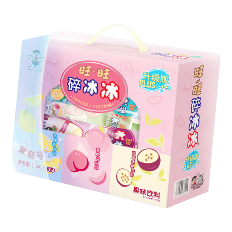旺旺碎冰冰升级版家庭装1.44L3种口味 41.92元 - 86线报