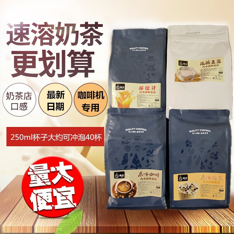 在网上购物怎么查商用电器配件历史价格的|商用电器配件价格比较