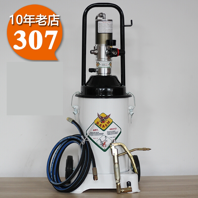 气动黄油枪高压注油器打黄油泵加注抢汽全自动小型气压气动黄油机 608