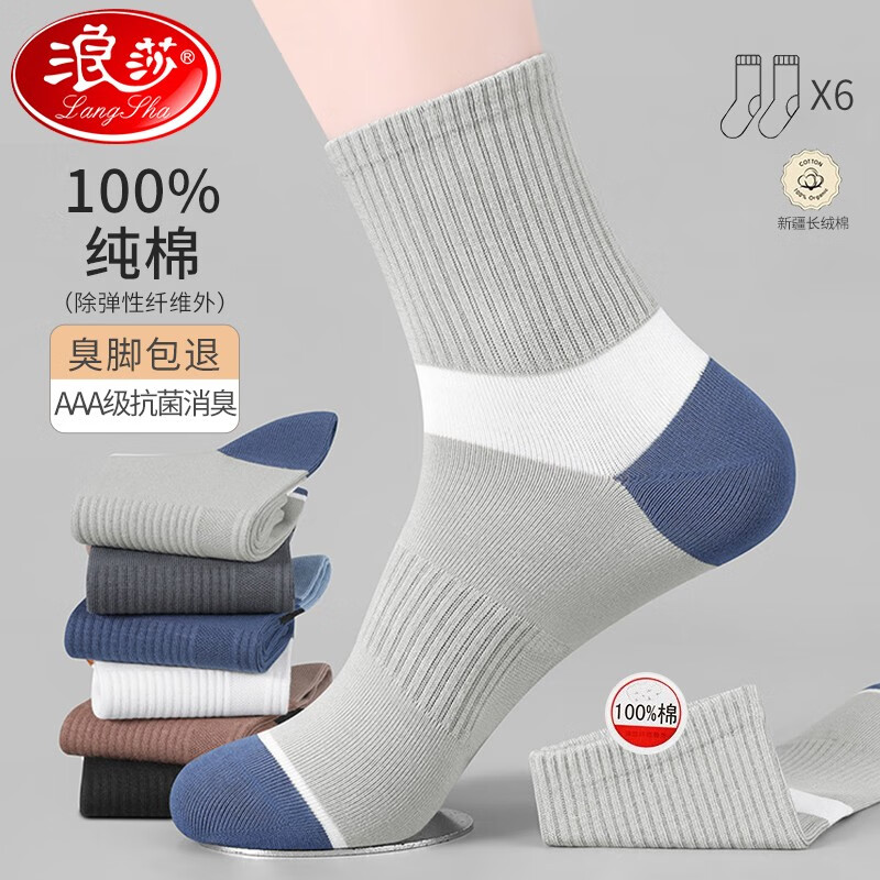京东新品首发 2023-10-17 - 第23张  | 最新购物优惠券
