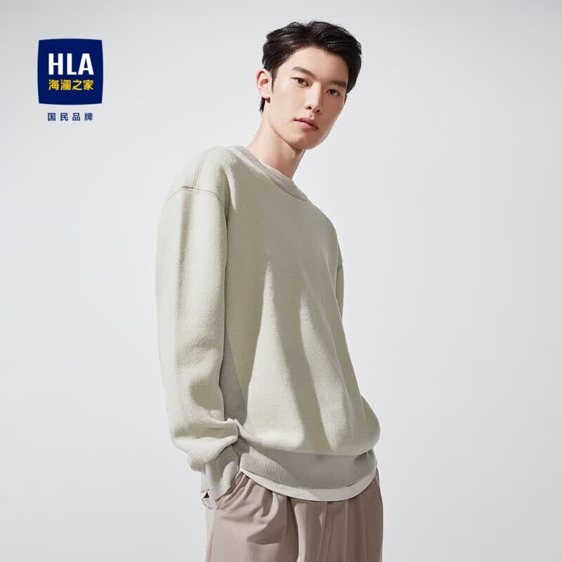HLA海澜之家针织衫男冬季新品水柔绒面料圆领轻盈柔软蓬松长袖毛衣男HNZAW4D020A 米杏镶拼20 175/92A/L属于什么档次？