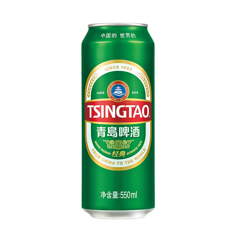 青岛啤酒(TsingTao)经典青啤酒系列原麦汁浓度10°P大罐加量不加价听装整箱啤 550mL 18罐 整箱装