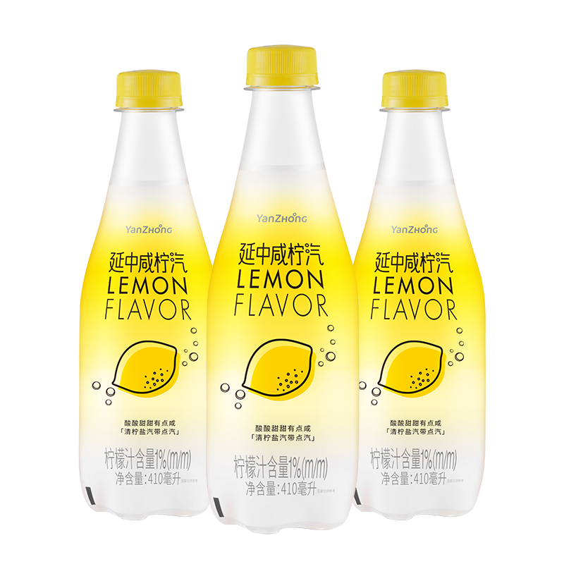 延中咸柠汽：清新口感，高品质饮料，价格走势查询|饮料网购最低价查询