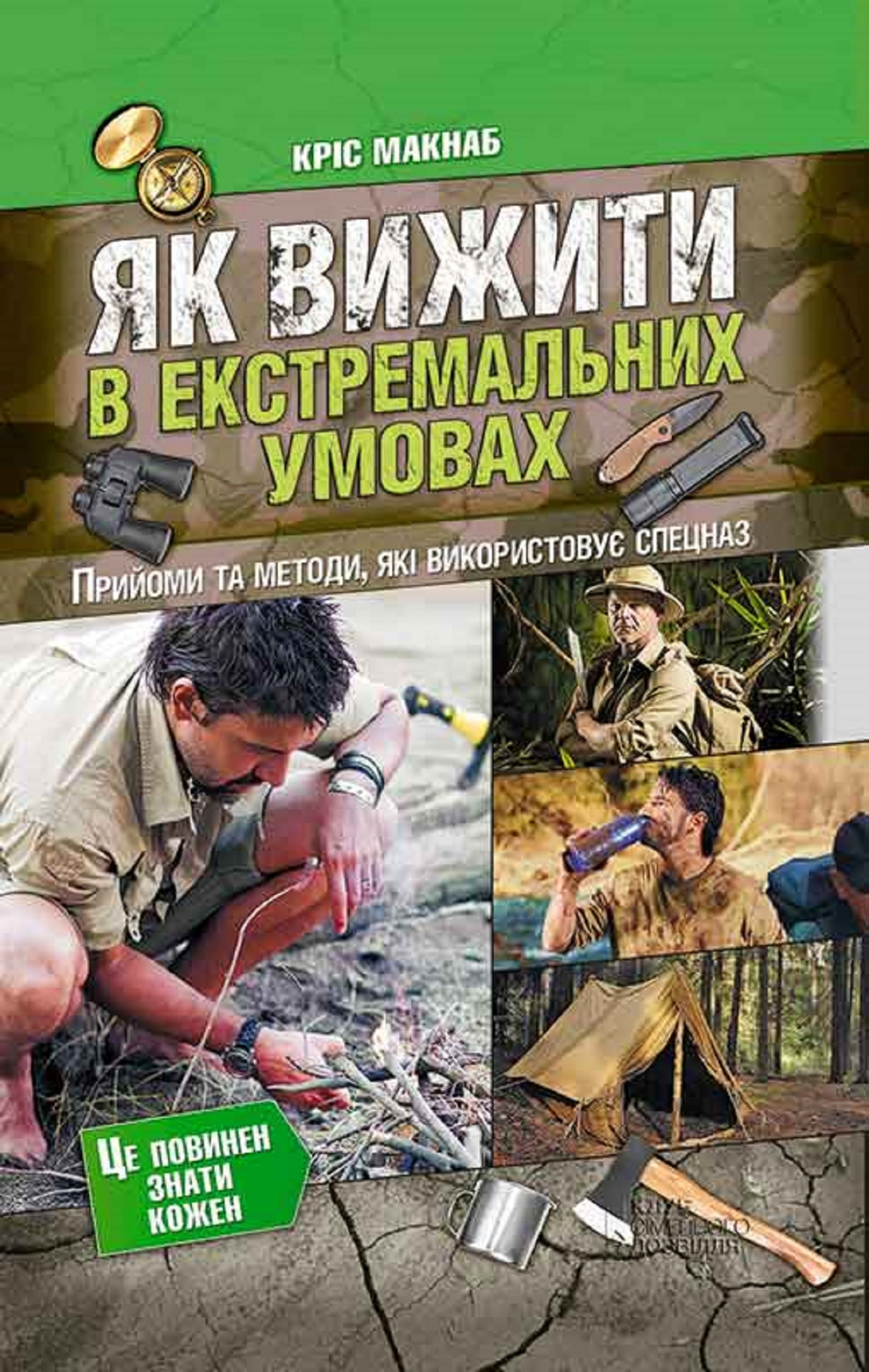 Копии брендовых сумок из натуральной кожи-СтеллаМаккартни,ожерельеmirrorКопии