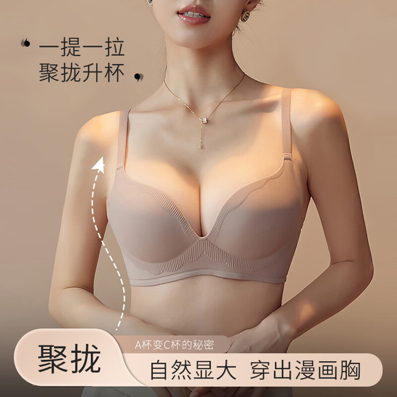 �ϼ��� �޺�����ŮС�ؾ�£�Դ��޸�Ȧ�������ո�����´��Ը����� ��ɫ 29.95Ԫ(����ȯ)