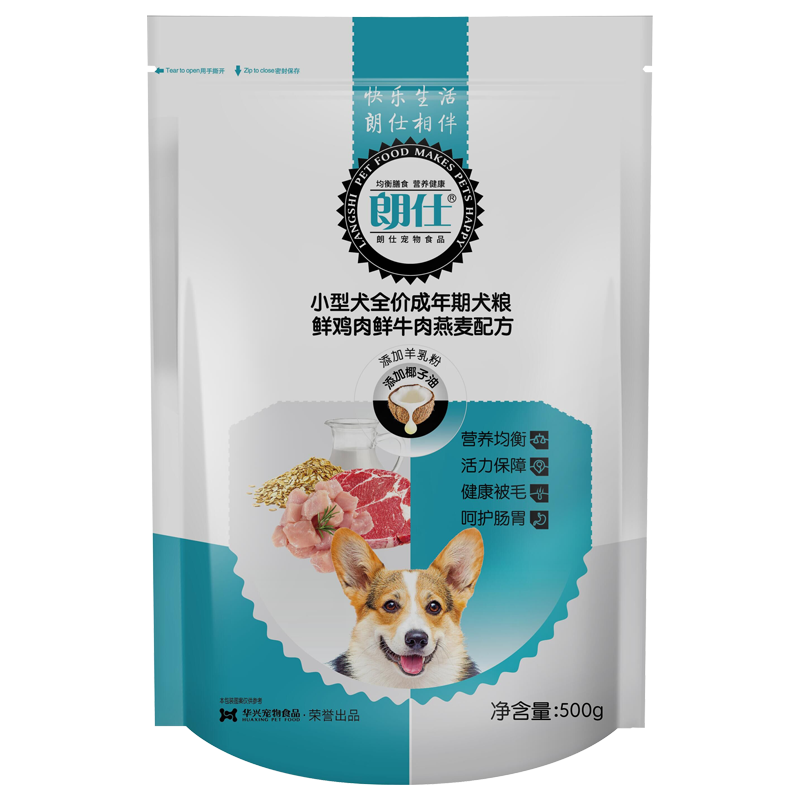 朗仕狗粮 小型犬成犬粮500g 泰迪贵宾比熊通用型犬主粮