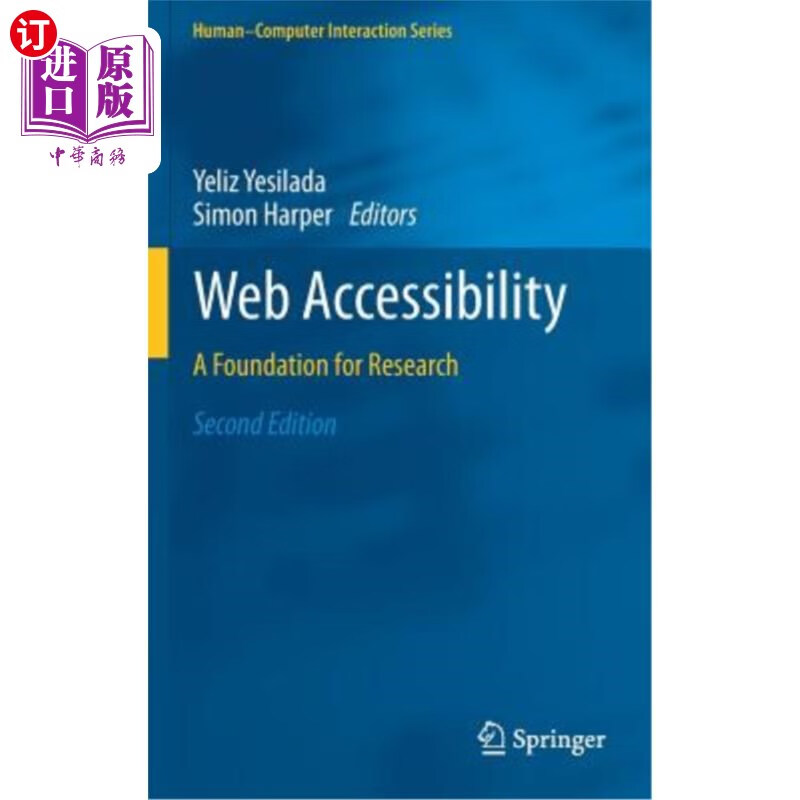 海外直订web accessibility: a foundation for research 网页可达性