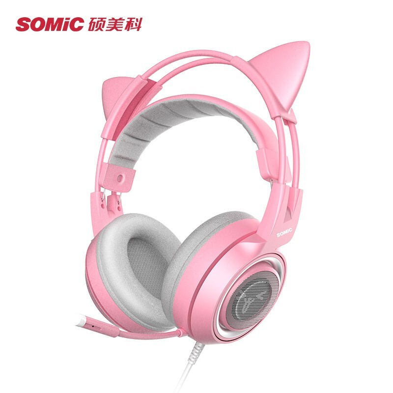 硕美科（SOMIC）G951S PINK 猫耳耳机游戏耳机头戴式 电脑游戏耳机有线头戴式 网红少女粉猫耳朵吃鸡耳机