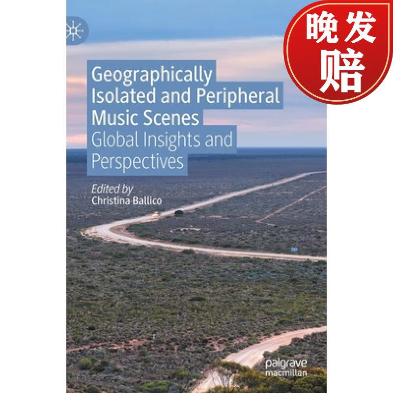 【4周达】geographically isolated and peripheral music scenes