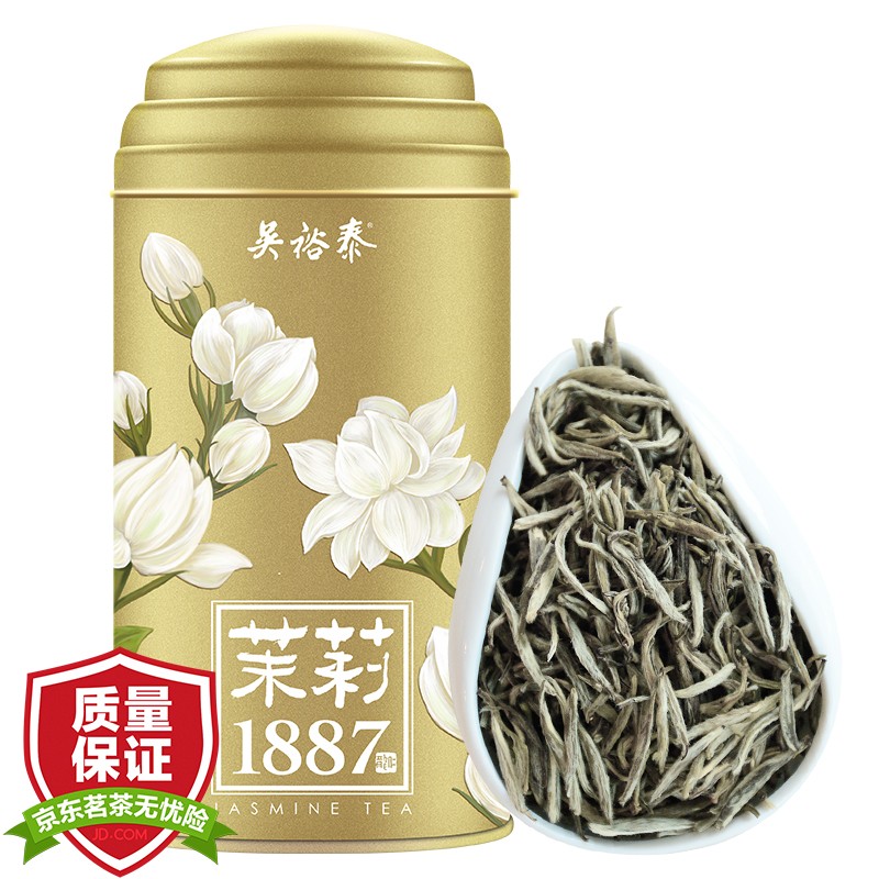 三,吴裕泰茉莉1887茉莉花茶网友对比评测