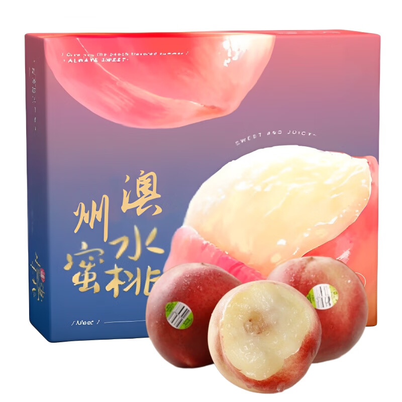 ����������ˮ���� ���˽���ˮ�������ʵ������������Ӹ߶�ˮ������� ��ѡ�Ź�4ö��ʵ������С� 86.44Ԫ