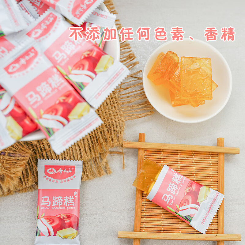 齐云山【零食组合】五口味组合168g*5袋赣南特产果蔬糕健康休闲小包装 840g多口味组合-果蔬原香