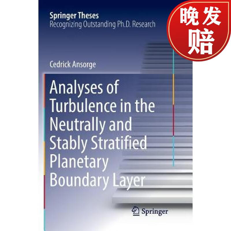 in the neutrally and stably stratified planetary boundary layer