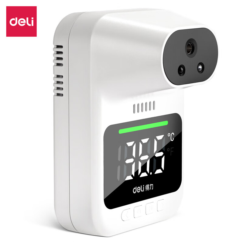 得力13201c红外测温仪(新)(白)(台)