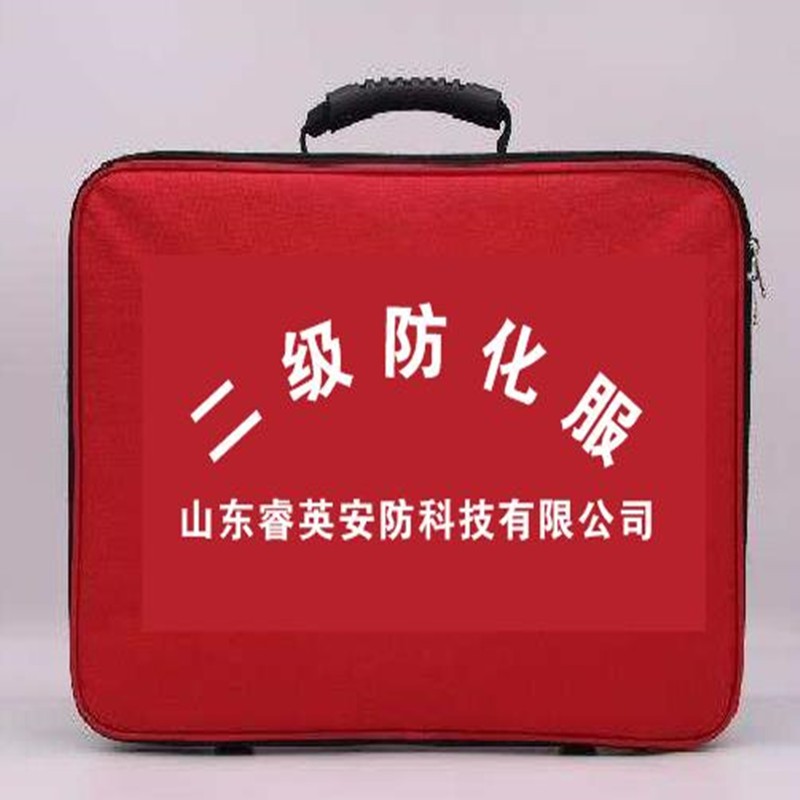 睿英二级轻型防护服防酸碱防化服服防毒气重型加厚简易连体隔离服