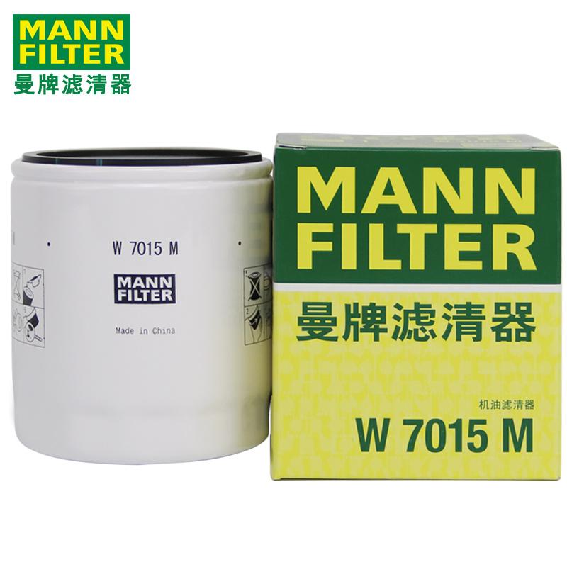 怎么看机油滤清器物品的历史价格|机油滤清器价格走势图