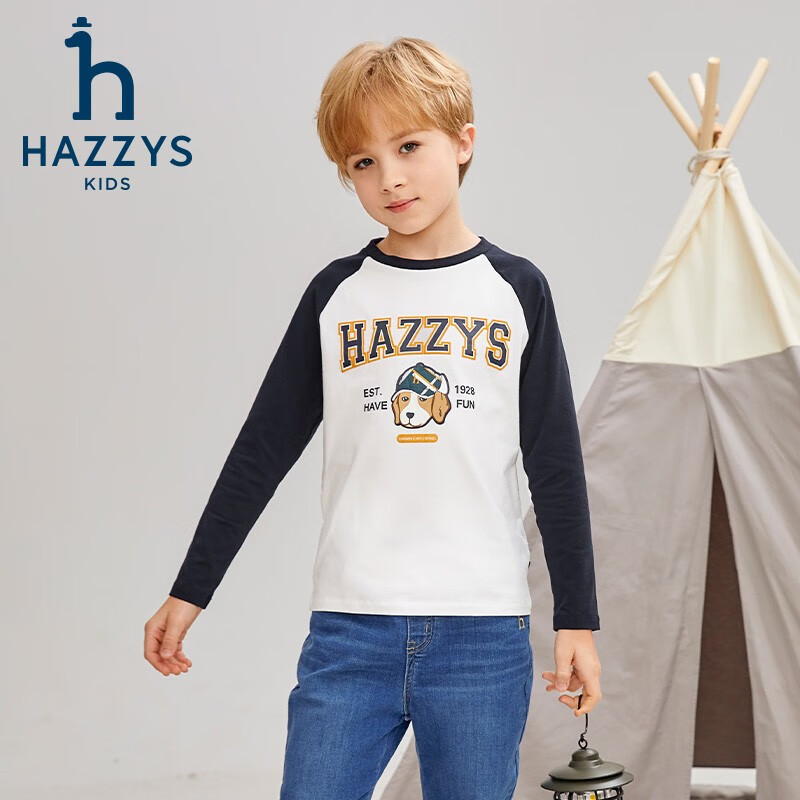 哈吉斯（HAZZYS）品牌童装男童圆领衫秋新品舒适柔软透气弹力时尚长袖圆领衫 姜黄 130