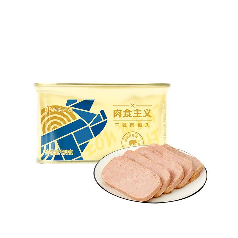 网易严选猪肉罐头价格走势及口感评测