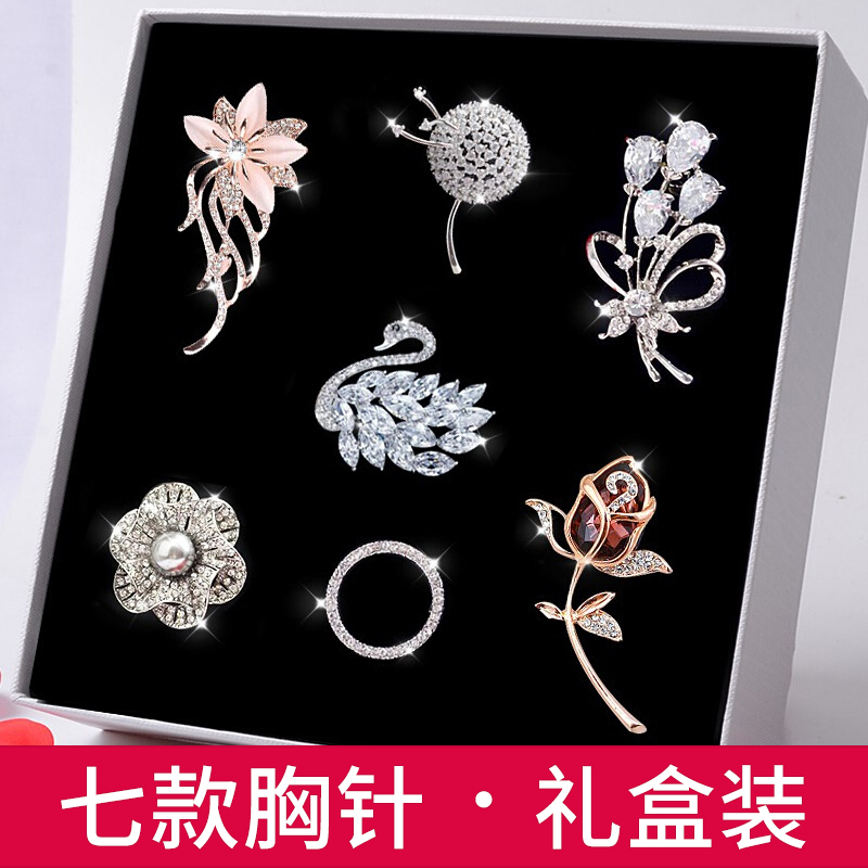 手机胸针价格波动网|胸针价格比较