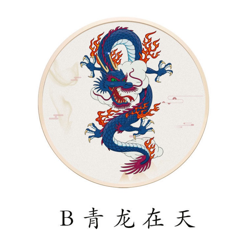 龙凤呈祥挂画 龙画中国龙玄关装饰画龙凤呈祥客厅过道