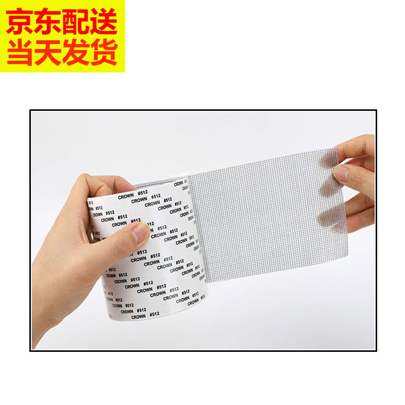 怎么查京东帘艺隔断历史价格查询|帘艺隔断价格比较