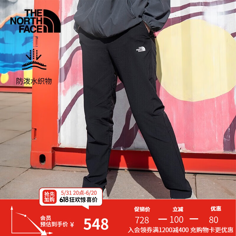 北面（The North Face）休闲裤运动裤男户外运动防泼水透气24春季上新|7WCV JK3/黑色 XXL/185/98A