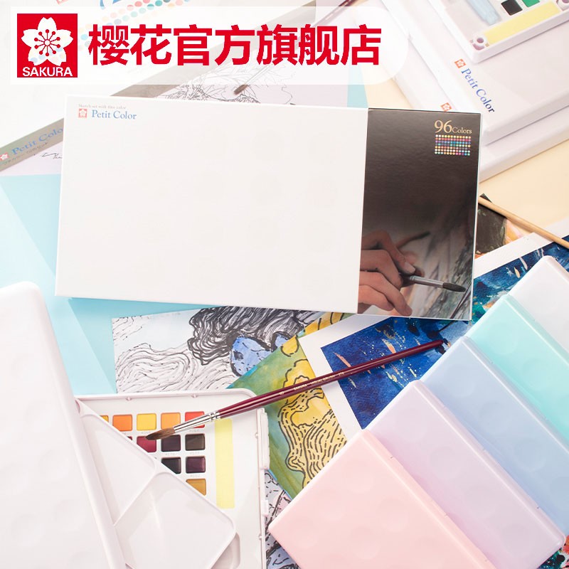 樱花日本樱花(SAKURA)固体水彩颜料套装水粉颜料绘画工具泰伦斯固体水彩水溶素描便清晰画笔套装水溶性 72色固体水彩套装(含4号和8号马毛画笔各1支)