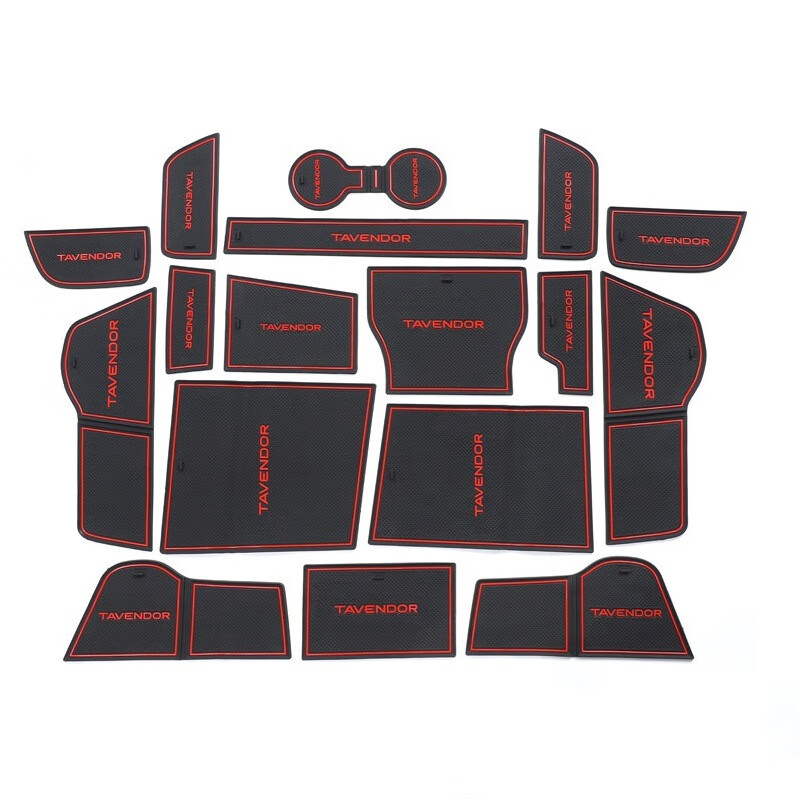 浦港适用于23款大众揽巡门槽垫水杯储物槽防滑垫汽车内饰用品装饰改装