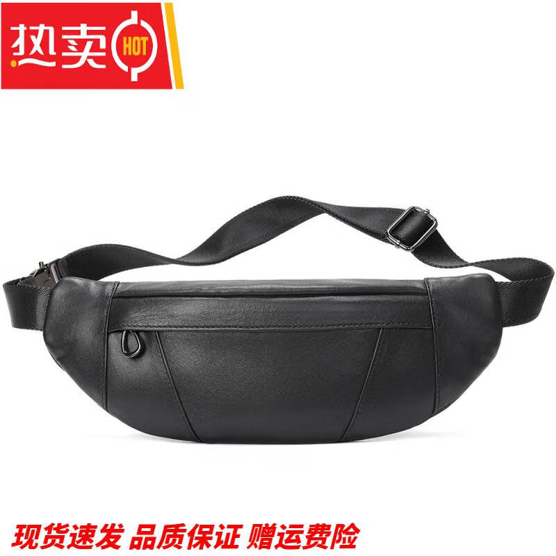 hdck百搭胸包男款斜挎包胸包男士挎包时尚休闲包 黑色