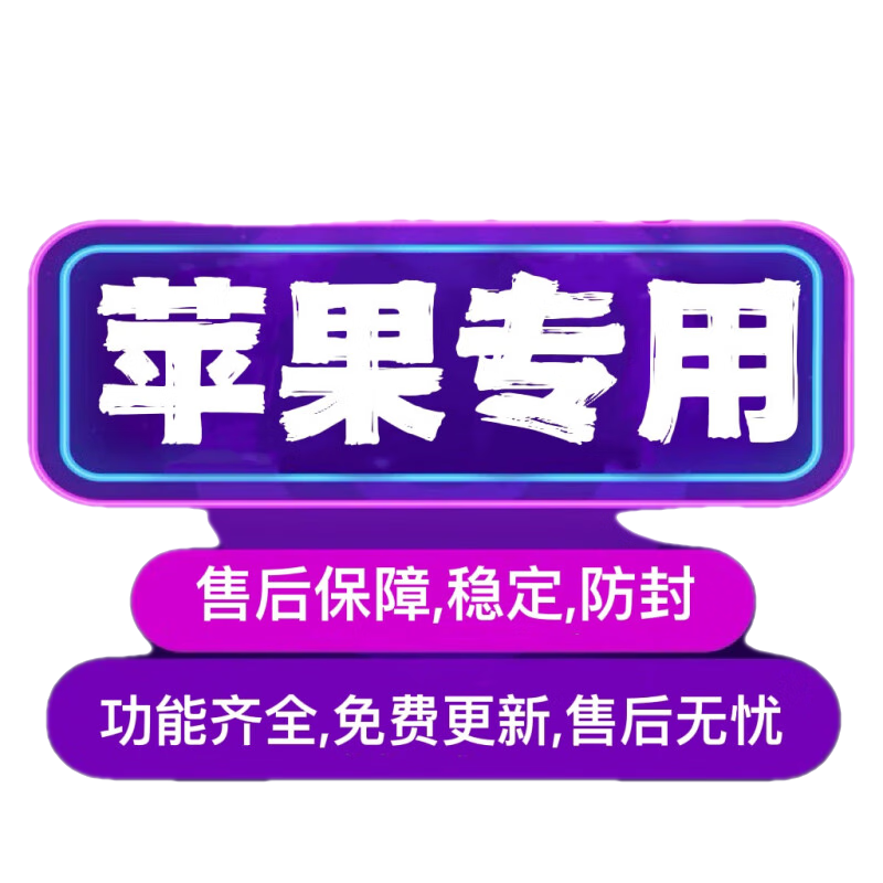 手机上怎么查电脑音乐京东历史价格|电脑音乐价格走势