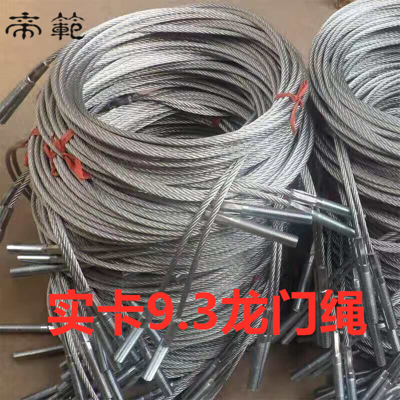 标沐定制举升机序达举升机双柱四柱专用可定制 红色