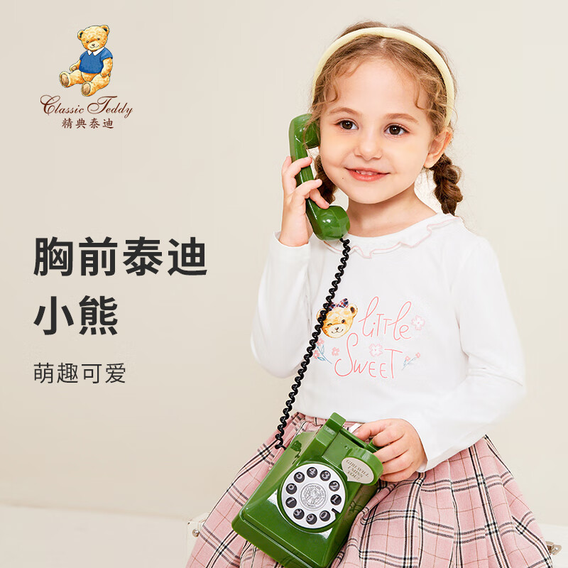 Classic Teddy女童T恤童装儿童长袖上衣中小童花边领打底衫宝宝外出服 甜心熊A白色 130