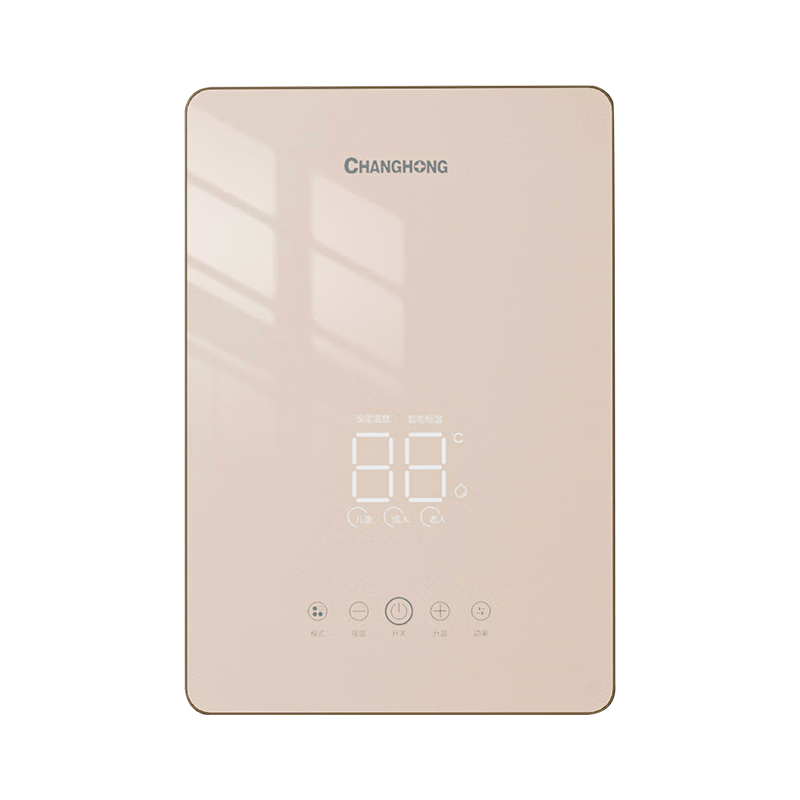 ڲ磨CHANGHONGʽˮСͼȼⴢˮϴ¼ȳⷿṤԡ 6050W ź++ߺ+ңؿ װ243Ԫ