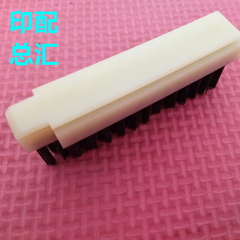 定制柯尔布斯毛刷kolbus柯尔布斯联动线毛刷精密达胶装机胶装适配 直