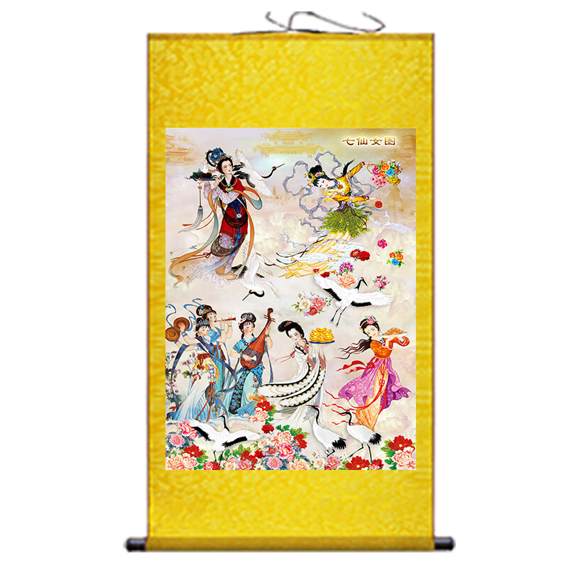 澳颜莱七仙女沐浴装饰画 七仙女卷轴挂画古代美女仙女画侍女图中式